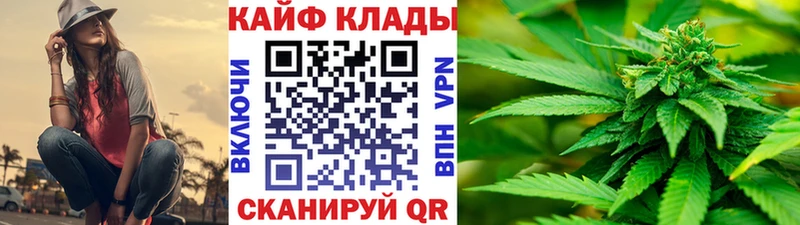 Купить Белоусово A-PVP Канабис Мефедрон АМФ ГАШИШ