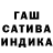 Alfa_PVP мука Nadege Philaine
