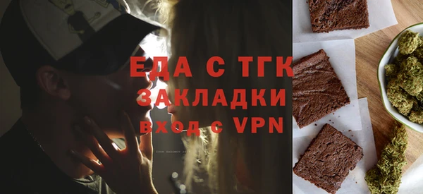 кокс Богданович
