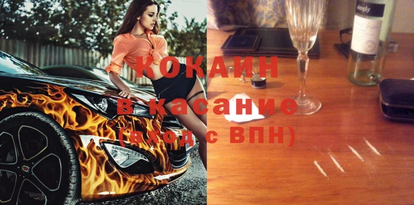 кокс Богданович