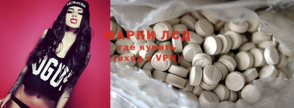 spice Белоозёрский