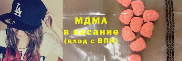 винт Богородск