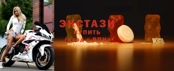 кокс Богданович