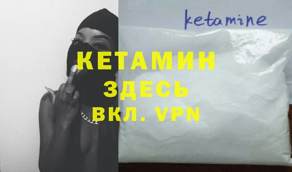 кокс Богданович