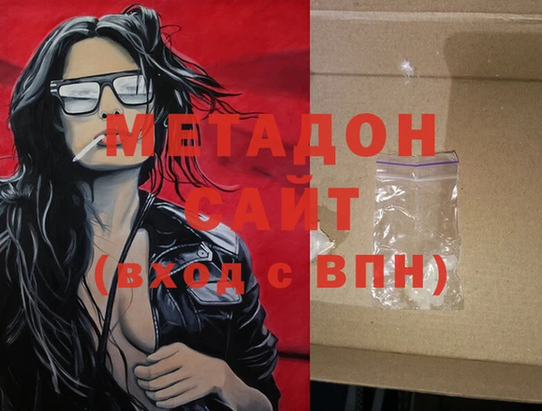 кокс Богданович
