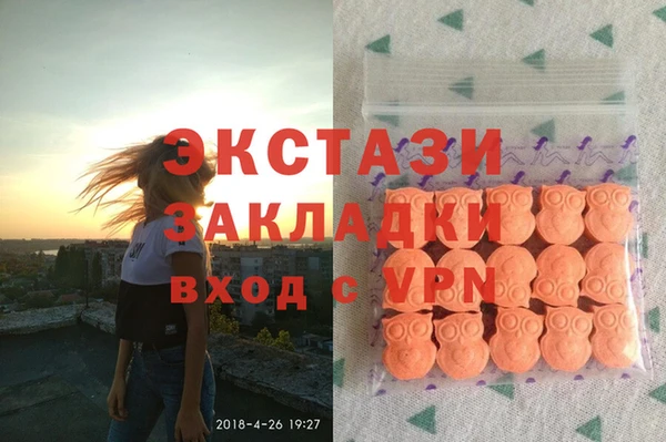 винт Богородск