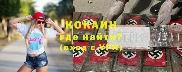 spice Белоозёрский
