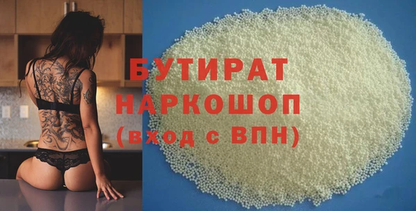 кокс Богданович