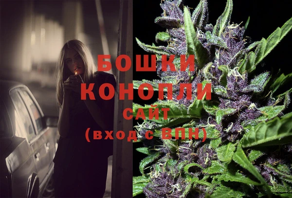 spice Белоозёрский