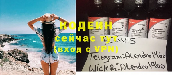spice Белоозёрский