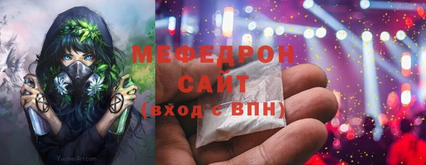 spice Белоозёрский