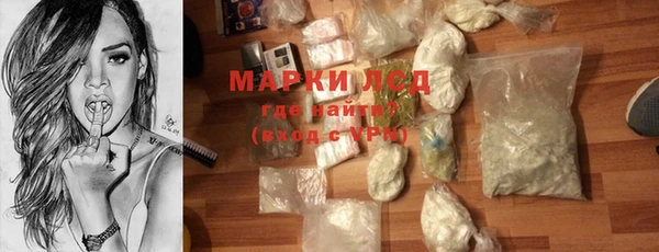 spice Белоозёрский