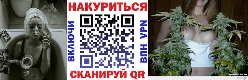 закладка  Белоусово  ОМГ ОМГ ТОР  Марихуана Bruce Banner 